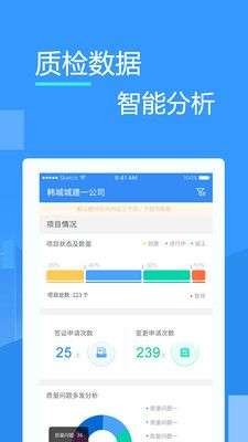 友工程图5