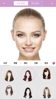 掌上换发型图2