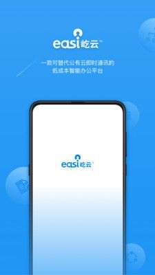 屹云图1