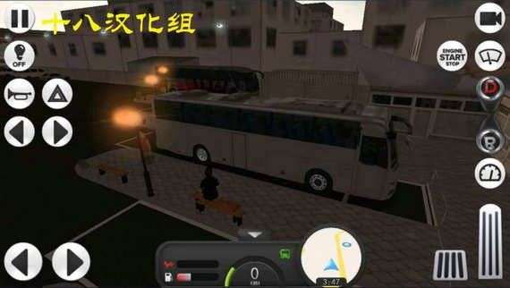 长途大巴模拟器图3
