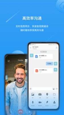 屹云图4