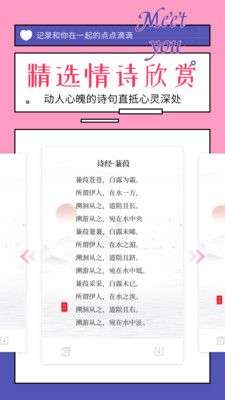 对话生成器图4
