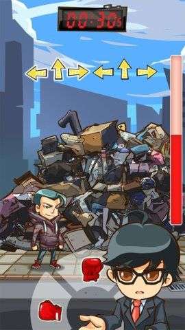 大事件游戏图3