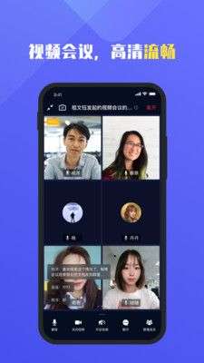 福讯图4