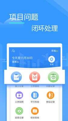 友工程图2