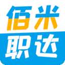 佰米职达