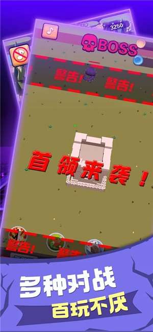 塔防很简单游戏图3