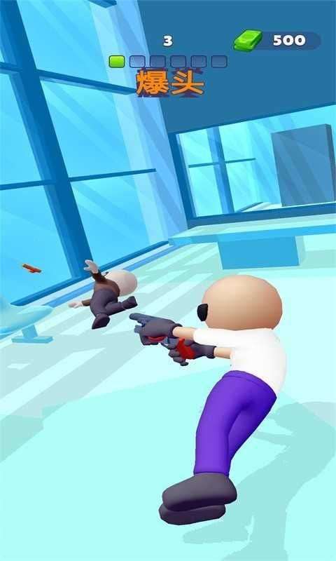 射击特工图2