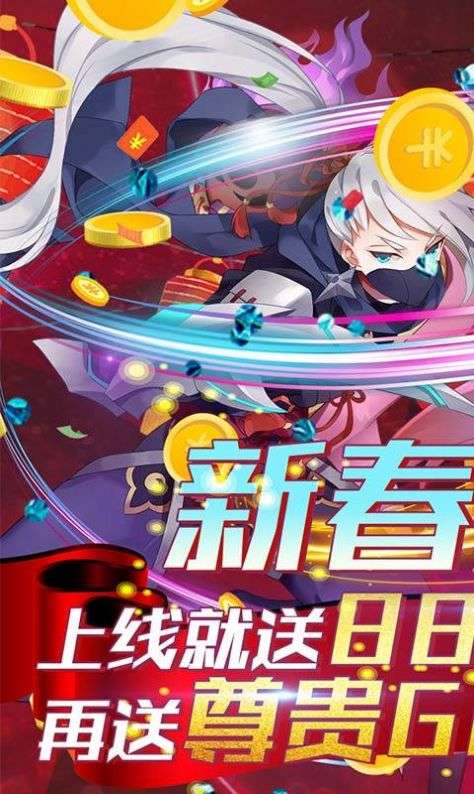 大力士之争安卓版图2