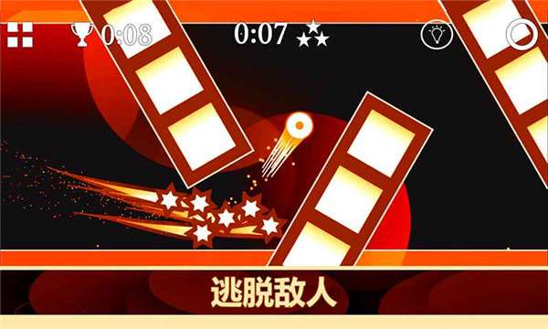 重力之歌图1