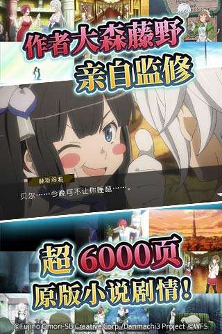 地城邂逅记忆憧憬抢先测试版图2
