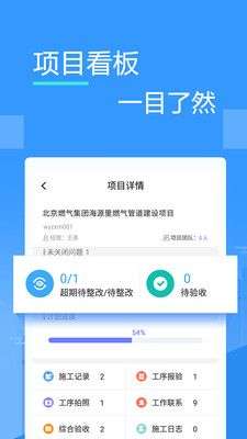 友工程图4