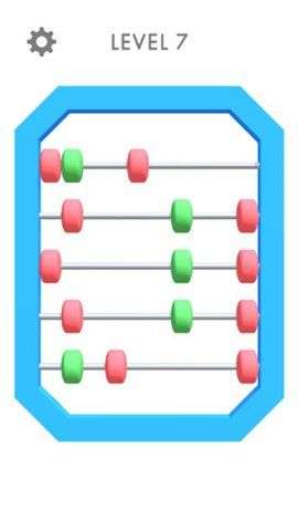 算盘游戏图4