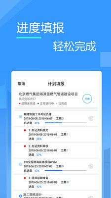 友工程图3