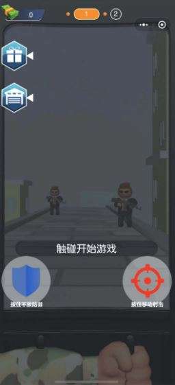 末日枪神火线射击图1