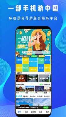 低音号图1