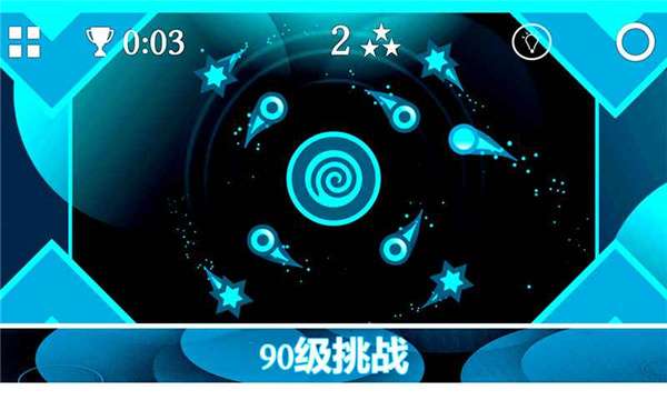 重力之歌图4