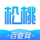 松桃百姓网