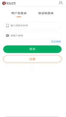 宿迁人才网图2