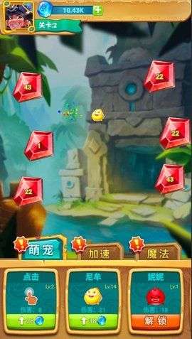 疯狂矿工游戏图3