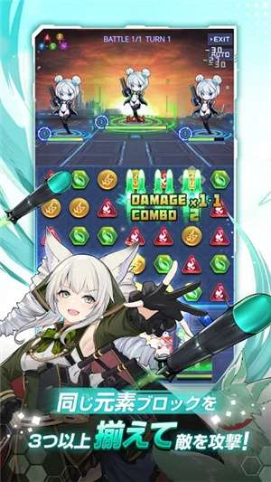 宇航少女图7