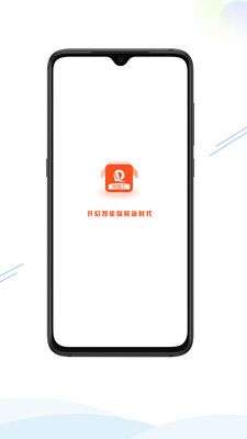 恒智汇图1