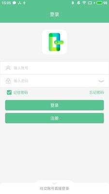 智能锁小宝图2