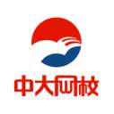 中大网校
