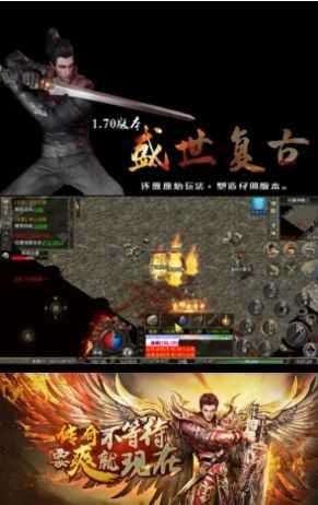 盛世复古图1