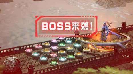 群英三消图1