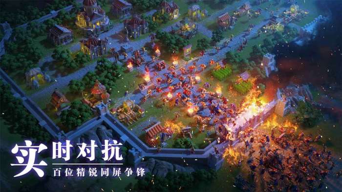 万国觉醒正版图1