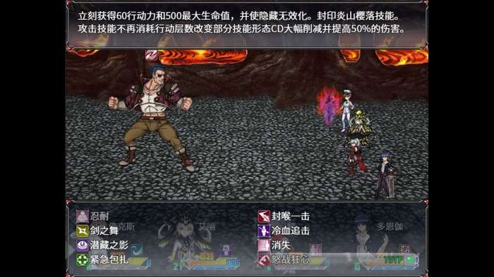 归路见证图5