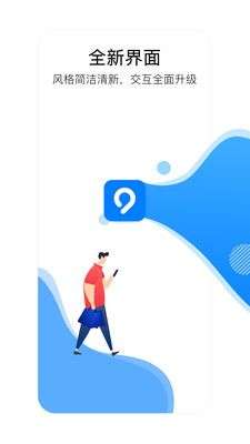 益阳行图1