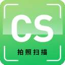 文件扫描
