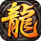 鬼吹灯传奇