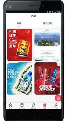 彬纷想你图3
