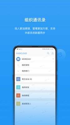 屹云图3