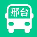 邢襄出行