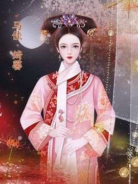 皇帝之大清后宫橙光游戏图1