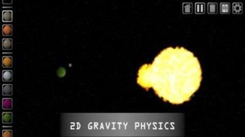 宇宙沙盒模拟器手机版图3