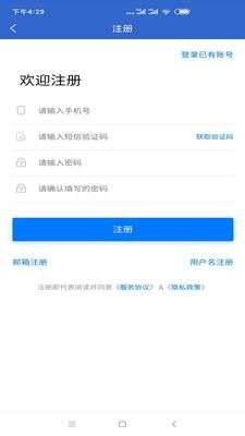 上海人才网图2