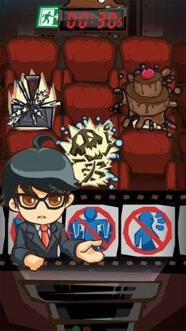 大事件游戏图5
