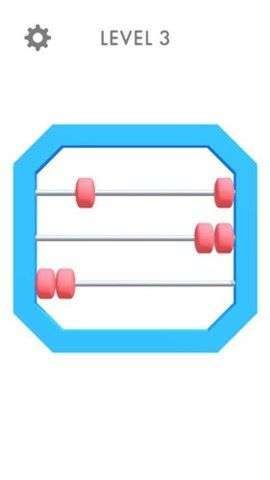 算盘游戏图1