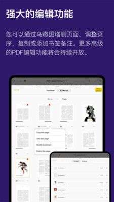 云记图4