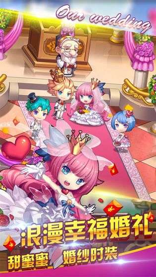 老版斗斗堂图4