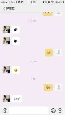 掌上融媒图3