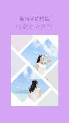 海报工厂图1