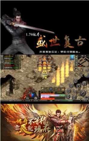 盛世复古图2