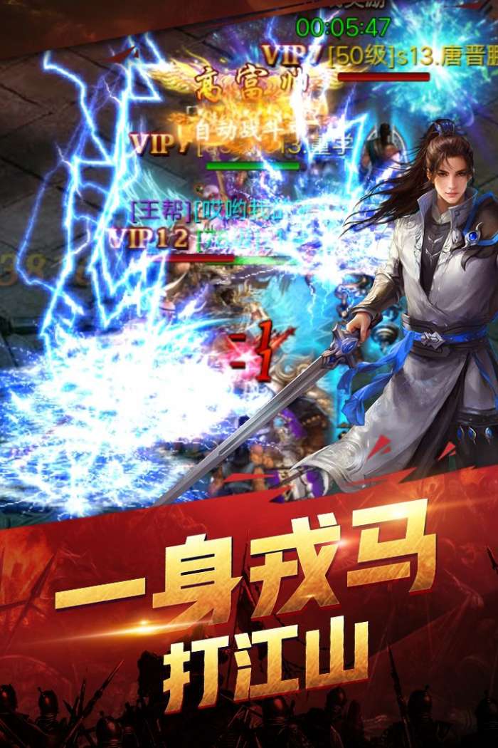 斗龙战士最新版图5