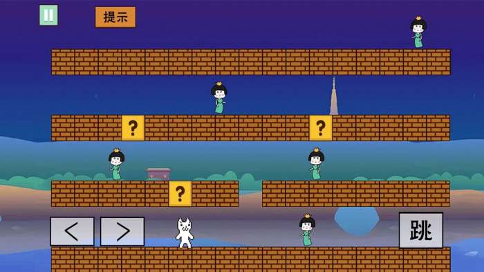 猫里奥大冒险图4
